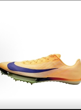 Nike Air Zoom Maxfly 2 迈飞缓震回弹田径比赛碳板运动短跑
