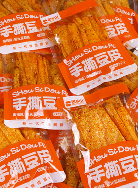 思乡山手撕豆皮香辣条湖南特产麻辣豆皮辣片条辣味零食休闲小吃