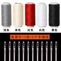 Бесплатно носить сумку+черный+белый+серый+рис+красный