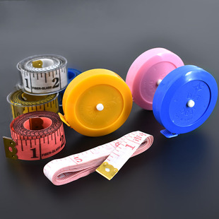 随身软卷尺1.5米衣服的2米家用尺子皮量衣尺三围裁缝测量布尺量尺