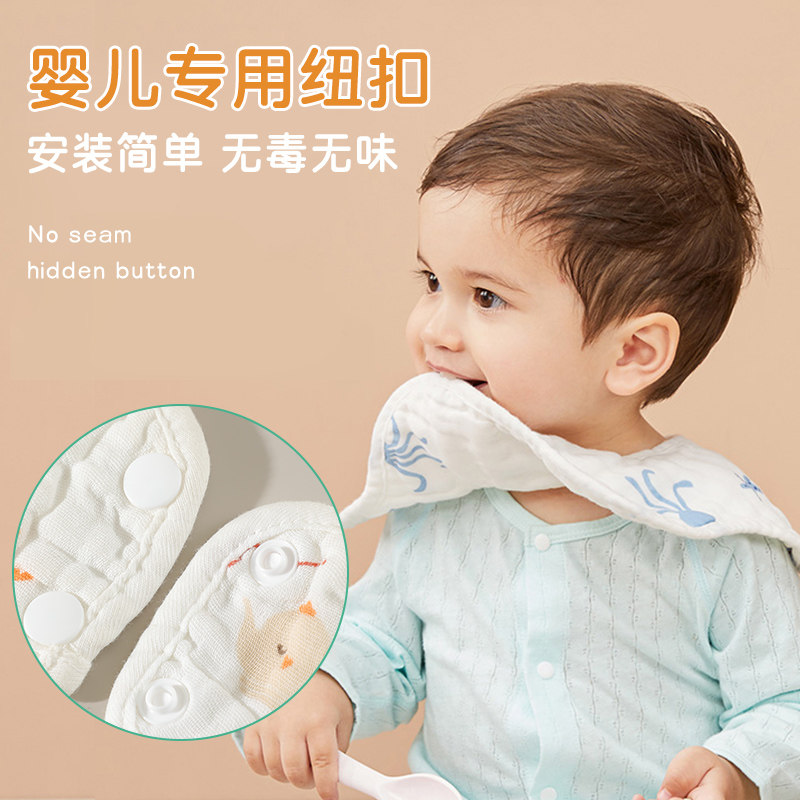 暗扣婴儿专用纽扣按扣免缝钉扣子母扣儿童衣服羽绒服小扣子按压式图片