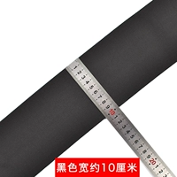 Черное обновление шириной 10 см толще 1 метр