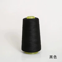 Черный, 3000м