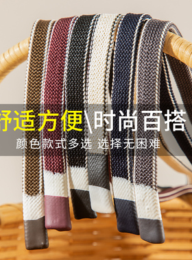 收裤腰绳子系带黑色裤带抽绳男女运动裤腰带卫衣帽子扁绳装饰带子