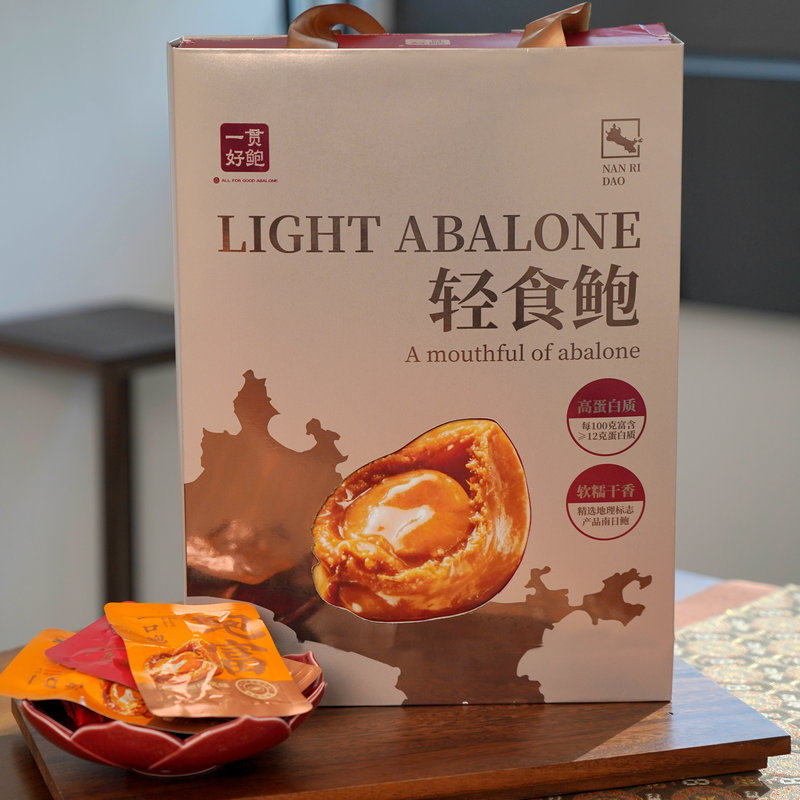 厦门一贯好鲍日光藤椒味和风照烧味轻食鲍一口鲍鱼一口金零食小袋