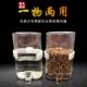 鸟用饮水器自动喂食器鹦鹉喂水器八哥鸟食罐鸟笼配件鸟具用品喝水