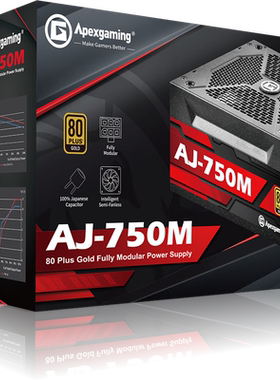 美商 艾湃电源AJ650 750 850全模组电源全日系电容80PLUS金牌认证