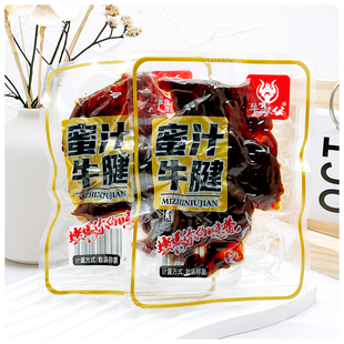 牛叔公蜜汁牛腱500g独立小包装称重即食牛肉干解馋解饿休闲肉零食