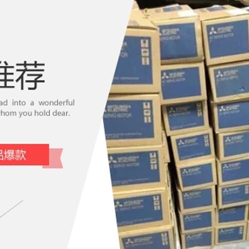 议价供应全新安川全系列伺服SGMAS-04ACA41-E SGMJV-01ADA21