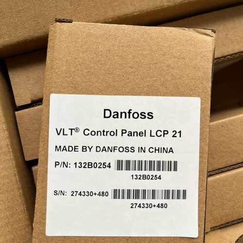 议价丹佛斯变频器FC360面板 LCP21，132B0254 丹