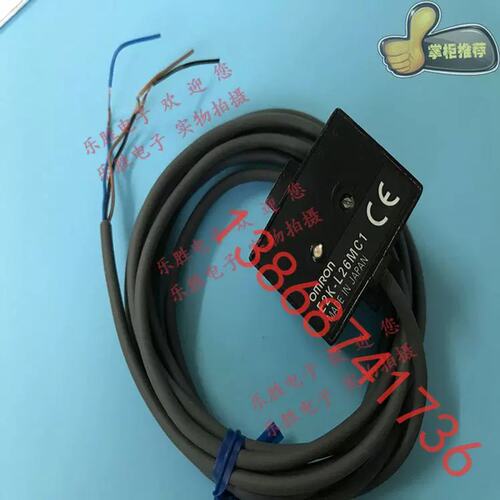 议价E2K-L26MC1 E2K-L26MC2 E2K-L1C1液位感测器现货