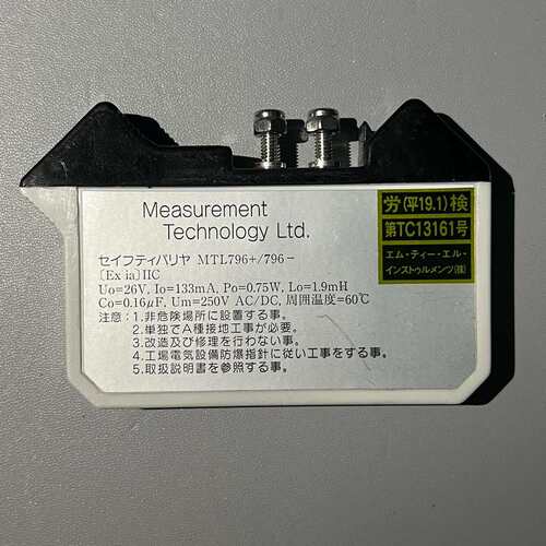 议价MTL MTL796-分流二极管安全隔离栅，26V/20V输