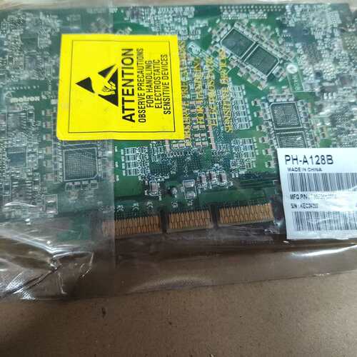 议价全新STOLL M1，编号236853，型号PH-A12