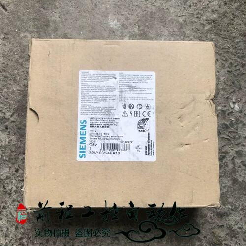 议价3RV1031-4EA10 马达保护断路器 (22-32A） 现货 详情询问