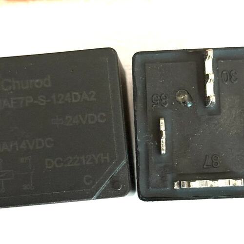 议价中汇瑞德CHAF7P-S-124DA2 （同宏发H F V7