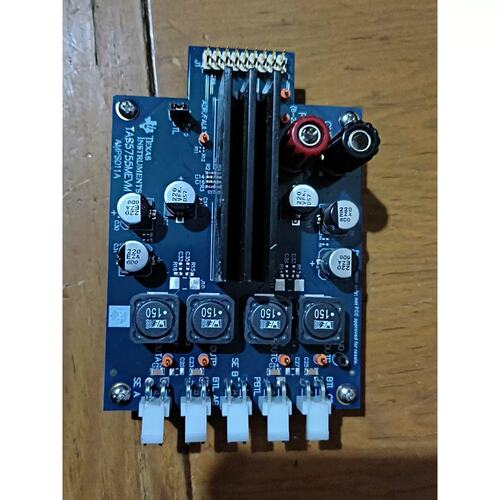 议价texas instruments TAS5755ME