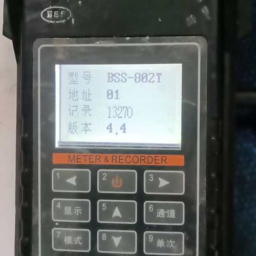 议价温度记录仪BSS-802T机房温度记录仪，成色如图，4台