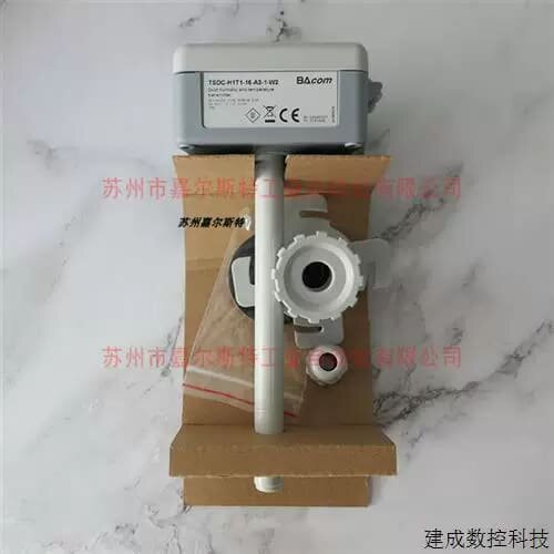 议价TSDC-H1T1-16-A3-1-W2风管温湿度变送器