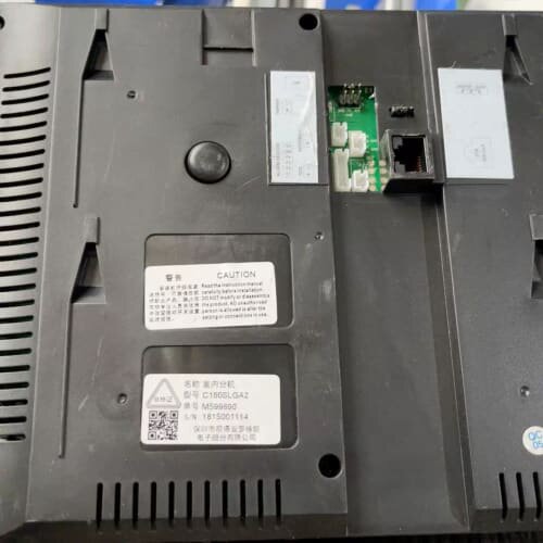 议价视得安可视分机C160SLGA2