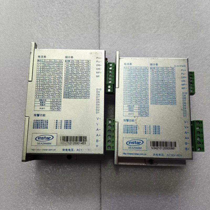 议价英士达两相步进驱动器SEA2M46M，输入电压DC16-60图片