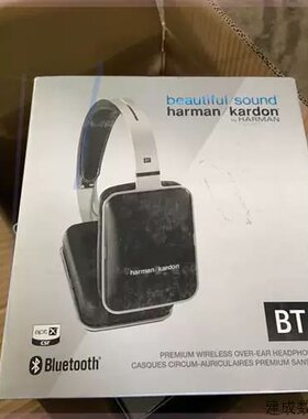 议价Harmanharmankardon HARKAR-BT無线蓝