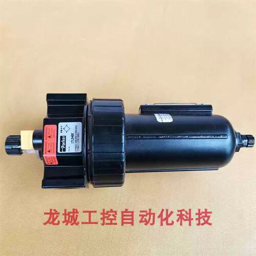 议价欣欣*现货销售*全新原装Paker 分离器过滤器 17L34BE 现货*
