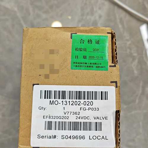 议价ASCO电磁阀EF8320G202 24VDC