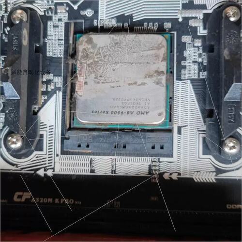 议价A8-9600 CPU，