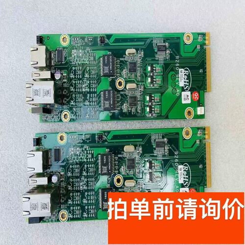 议价R260A-G R260 REVA0 防火墙网卡