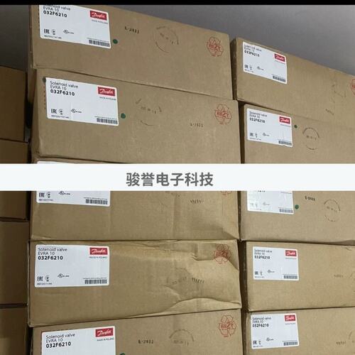 议价丹佛斯电磁阀EVRA 10 件号032F6210全新议价全新原装