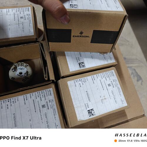 议价全新艾默生温度变送器，型号248HANAN0NSA1Q4，共