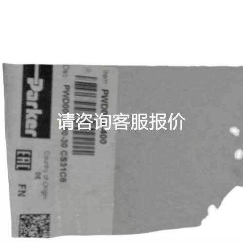 议价询价PV180R9K1T1NMM0373PV180R9K4T1NMM0015派克泵阀