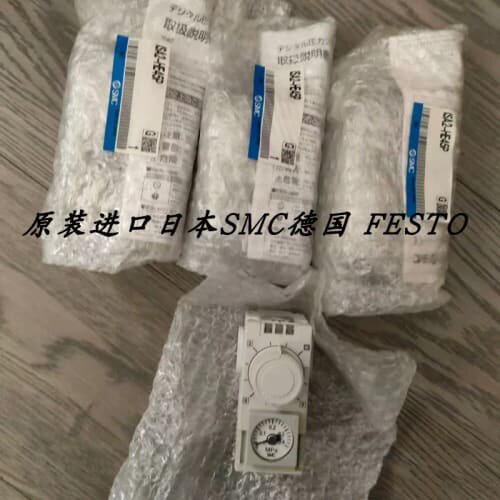 议价SMC全新原装位置感测器ISA2-HE45P ISA2-GE45 现货