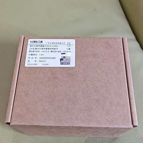 议价HINSON兴颂FE35FB-01000激光扫描传感器全新正