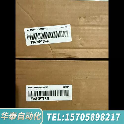议价华泰#控制器 SV660PT5R4I 原，，