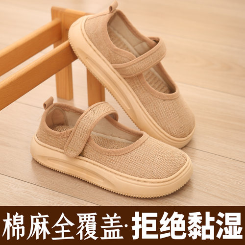 女亚麻帮面凉鞋吸汗透气亚麻拖鞋棉麻底凉拖鞋居家拖鞋防滑轻便