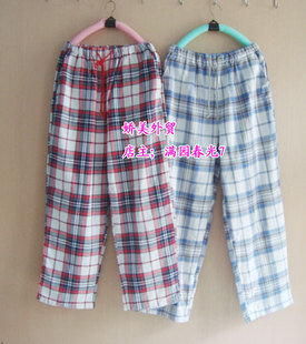 Pantalon pyjama - Ref 729139 Image 5