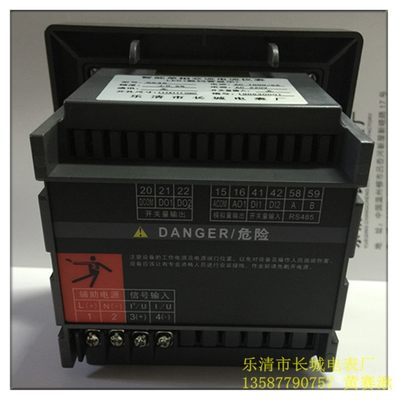 长城电表厂 SX42 1000/5 供电AC220V 精度0.5级 单相数显电流表