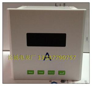 。白壳 长城电表厂 SX96 30/5 单相数显电流表 0.5级 可编程 92X9
