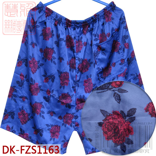 Pantalon pyjama jeunesse DK-FZS1163 - Ref 727120 Image 1