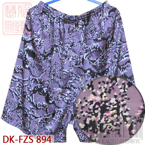 Pantalon pyjama jeunesse - Ref 727113 Image 1