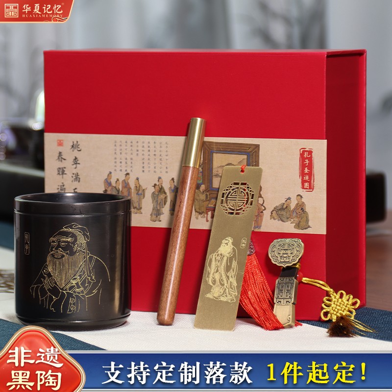 济南非遗，龙山黑陶！