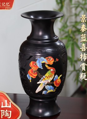济南非遗好礼，龙山黑陶
