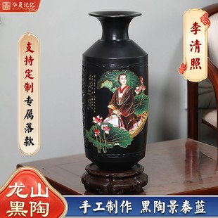 济南特色工艺品非遗章丘龙山黑陶李清照文创鱼鳞锁瓶景泰蓝高端礼