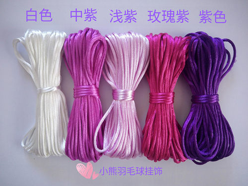 制作羽毛挂件专用线紫色渐变