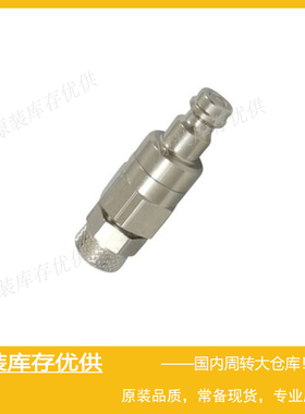 点胶机进气管Parker派克RECTUS利达时Type 21快换接头21SBKO06MPN