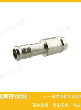 Parker派克RECTUS利达时Type 27 NW10快速快换接头27SFTF13SXN