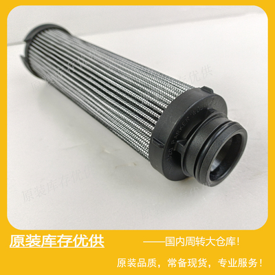 Parker派克EPF2220液压高压过滤器 滤芯 944433Q 派克Parker滤芯