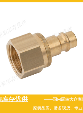 Parker派克RECTUS利达时Type 25 NW7,8快速快换接头25SBIW21MPX