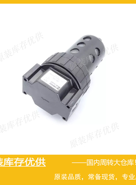 Parker派克压缩空气预处理单元 气动过滤器 水分离过滤器06F16BC